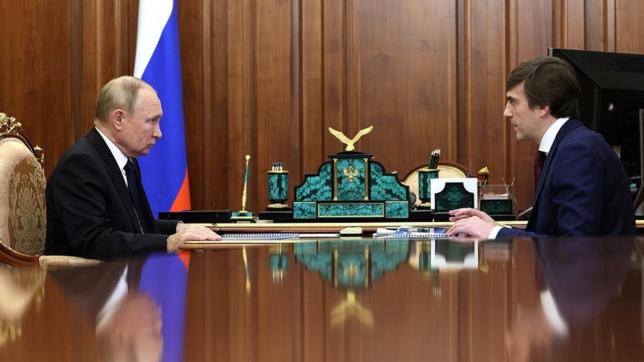 Президент России провёл рабочую встречу с Министром просвещения Сергеем Кравцовым