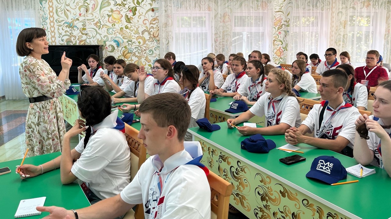 В Краснодарском крае стартовала первая смена образовательного лагеря «Наставник»