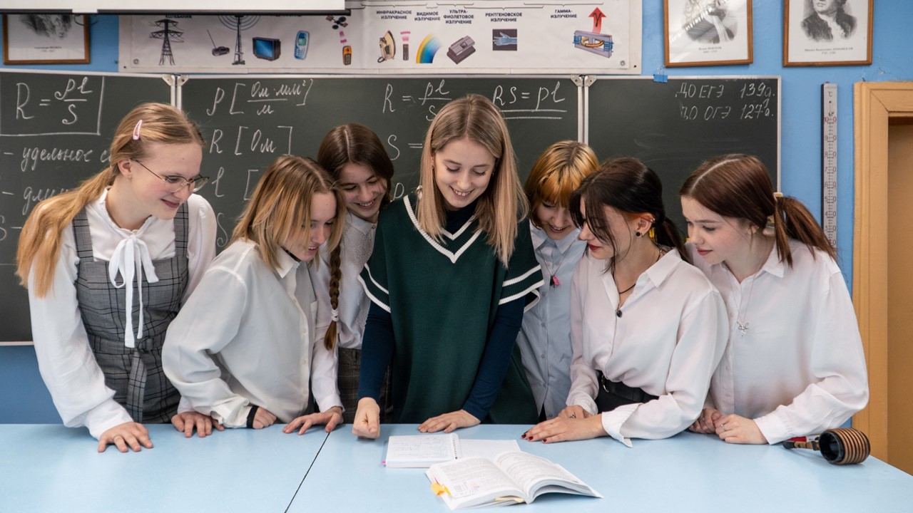 Финал конкурса «Учитель года России – 2023» пройдет в Подмосковье